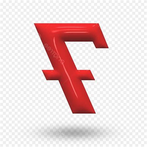 數字 7